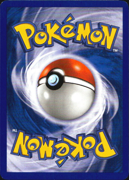 Speed Stadium 114/130 Uncommon Diamond & Pearl Pokemon Near Mint