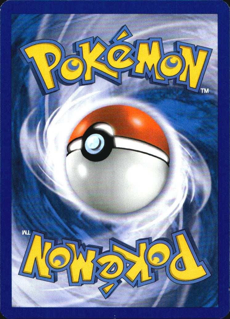 Ducklett 42/149 Common Boundaries Crossed Pokemon Near Mint