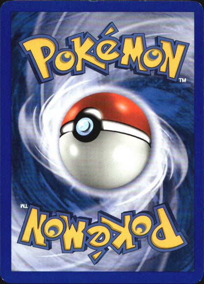 Marill 120/165 Common Expedition Base Set Pokemon Near Mint