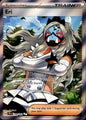 Eri 199/162 Ultra Rare Temporal Forces Pokemon Near Mint