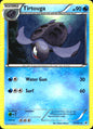 Tirtouga 25/101 Uncommon Noble Victories Pokemon Near Mint