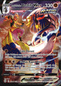 Urshifu VMAX TG21/TG30 Holo Brilliant Stars Trainer Gallery Pokemon NM