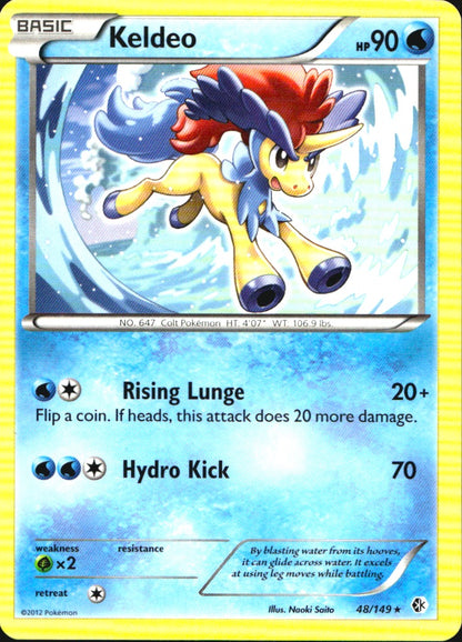 Keldeo 48/149 Rare Boundaries Crossed Pokemon Near Mint