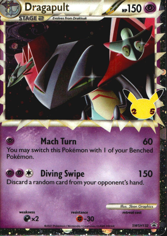 Dragapult SWSH132 Promo SWSH Black Star Pokemon Near Mint