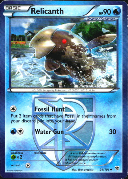 Relicanth 24/101 Uncommon Plasma Blast Pokemon Near Mint