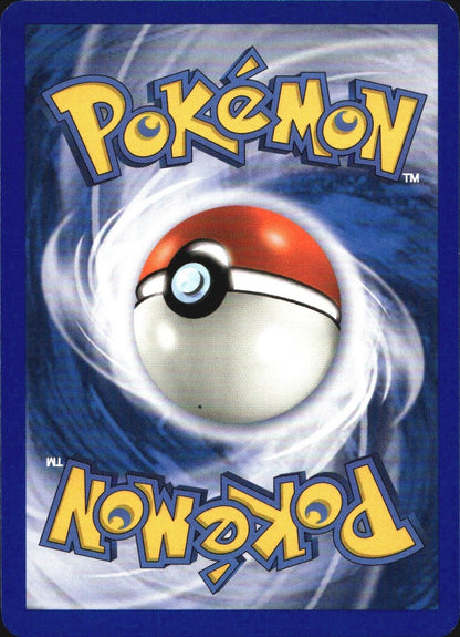 Copycat 138/165 Uncommon Expedition Base Set Pokemon Near Mint