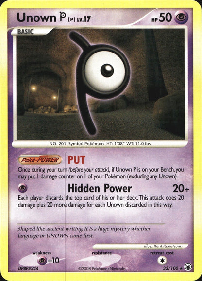 Unown [P] 33/100 Rare Majestic Dawn Pokemon Near Mint