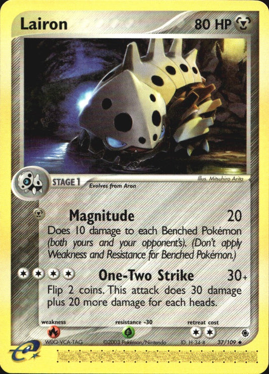 Lairon 37/109 Uncommon Ruby & Sapphire Pokemon Near Mint