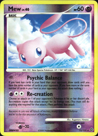 Mew 15/132 Secret Wonders Pokemon Reverse Holo Near Mint