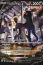 Umbreon V TG22/TG30 Holo Rare V Brilliant Stars Trainer Gallery Pokemon NM