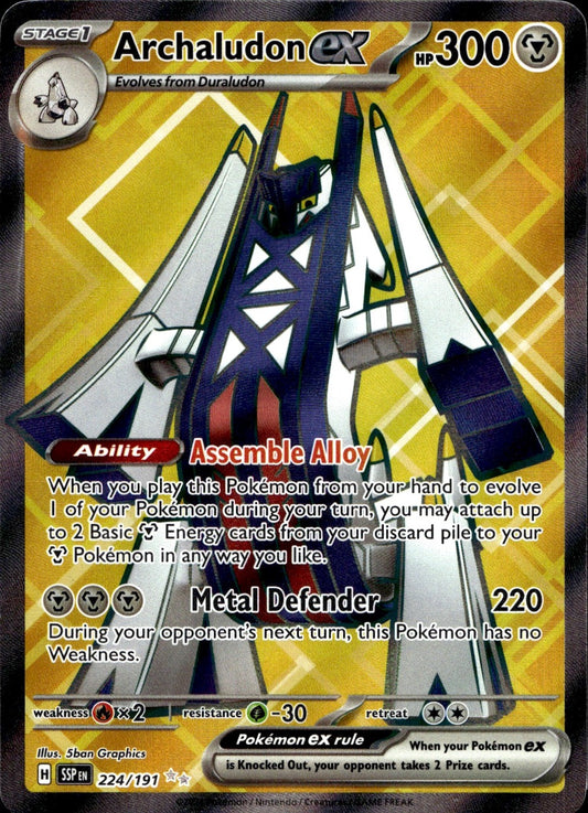 Archaludon ex 224/191 Ultra Rare Surging Sparks Pokemon Near Mint