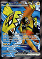 Tapu Koko ex 222/182 Ultra Rare Paradox Rift Pokemon Near Mint