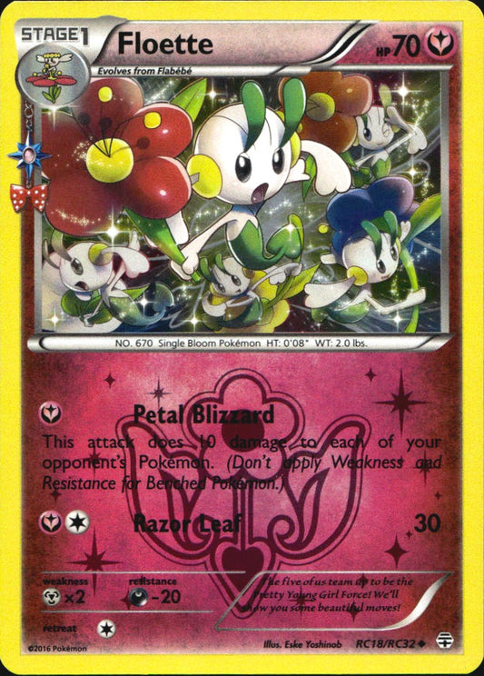 Floette RC18/RC32 Uncommon Generations Pokemon Near Mint