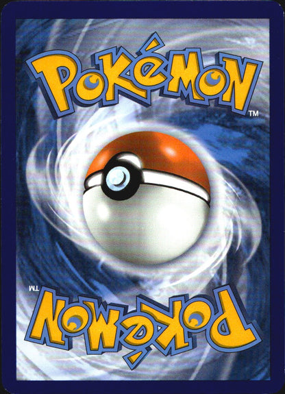 Croagunk SWSH245 Promo SWSH Black Star Pokemon Near Mint