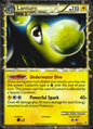 Lanturn 86/95 Rare Prime HGSS Unleashed Pokemon Lightly Played