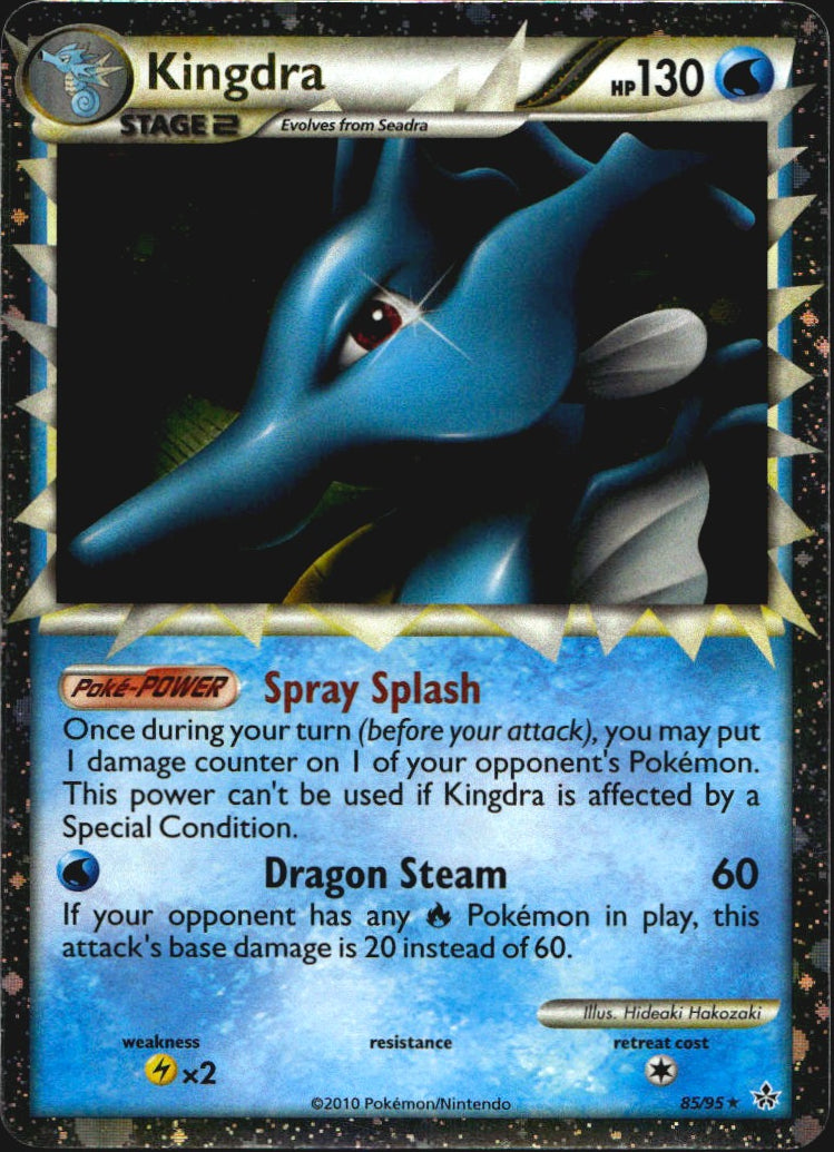 Kingdra 85/95 Rare Prime HGSS Unleashed Pokemon Near Mint