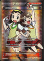 Teammates 160/160 Rare Ultra Primal Clash Pokemon Near Mint