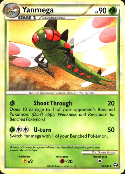 Yanmega 54/102 Uncommon HGSS Triumphant Pokemon Near Mint