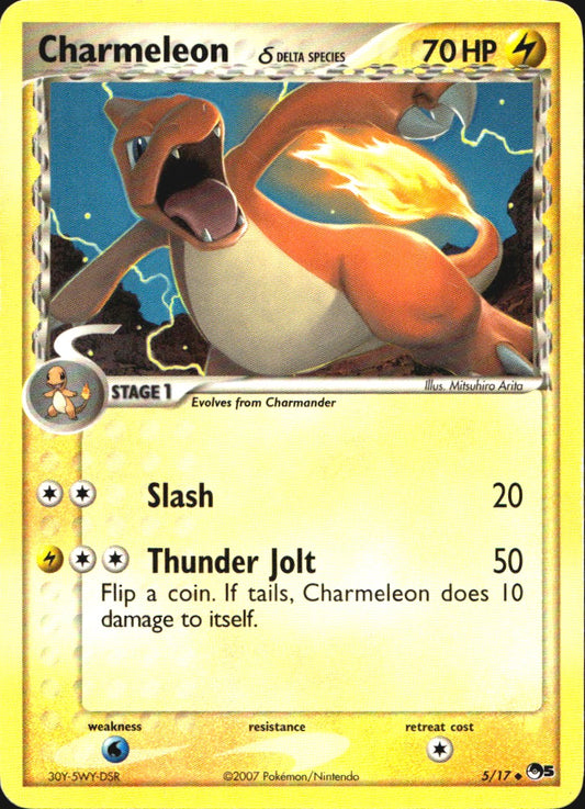 Charmeleon 5/17 Uncommon POP Series 5 Pokemon Near Mint