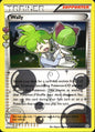 Wally RC27/RC32 Uncommon Generations Pokemon Near Mint