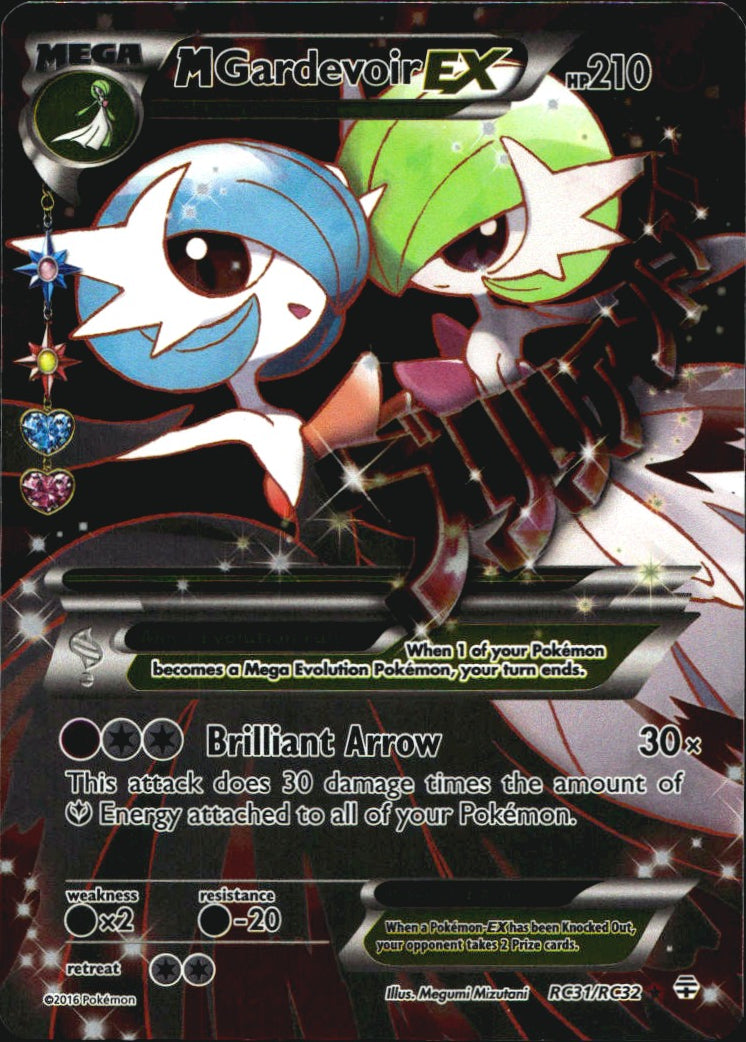 M Gardevoir EX RC31/RC32 Rare Ultra Generations Pokemon Near Mint