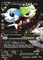 M Gardevoir EX RC31/RC32 Rare Ultra Generations Pokemon Near Mint