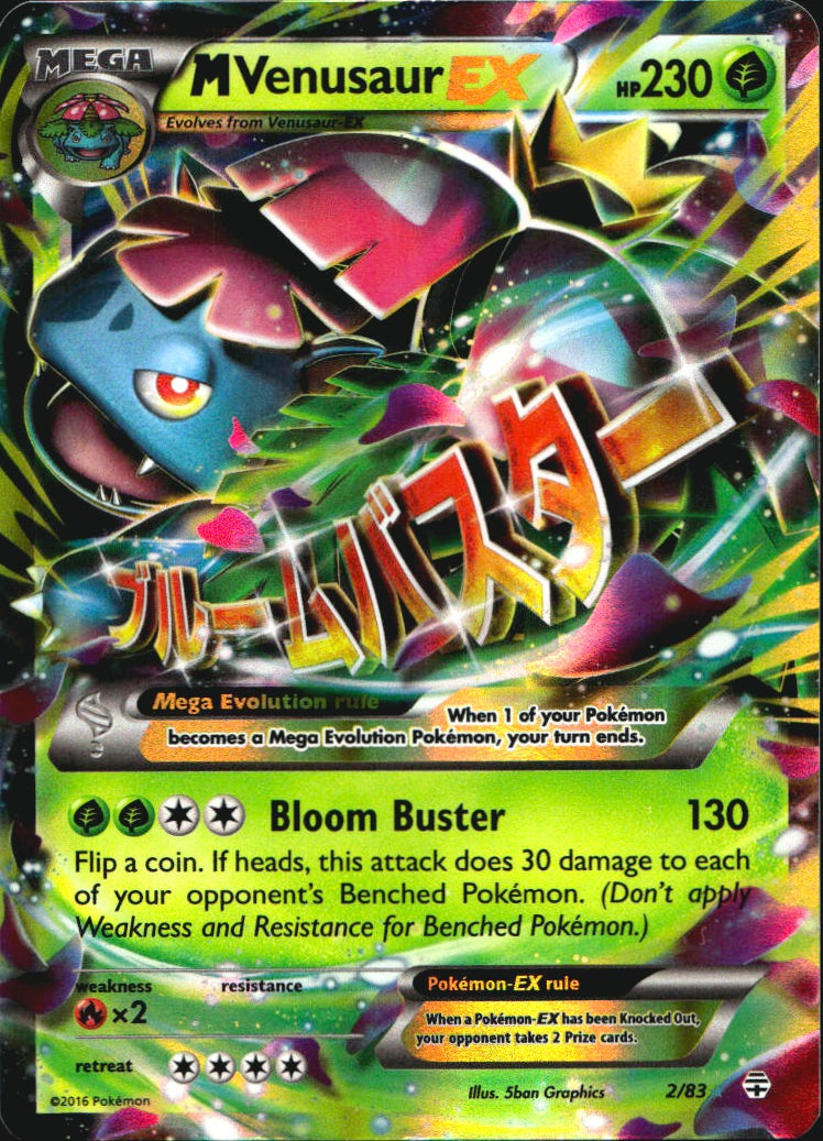 M Venusaur EX 2/83 Holo Rare EX Generations Pokemon Near Mint
