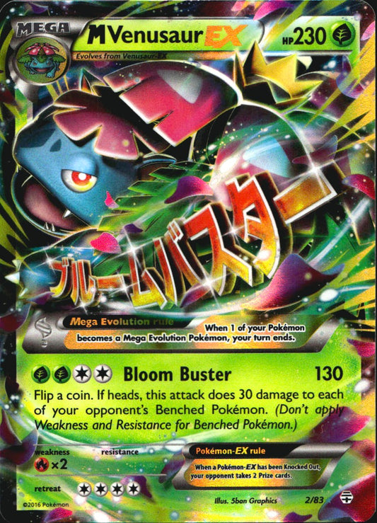 M Venusaur EX 2/83 Holo Rare EX Generations Pokemon Near Mint