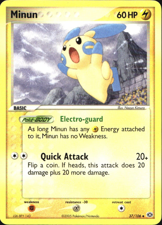 Minun 37/106 Uncommon Emerald Pokemon Near Mint