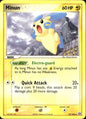 Minun 37/106 Uncommon Emerald Pokemon Near Mint