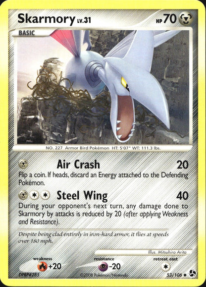 Skarmory 53/106 Uncommon Great Encounters Pokemon Near Mint