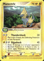 Manectric 39/109 Uncommon Ruby & Sapphire Pokemon Near Mint