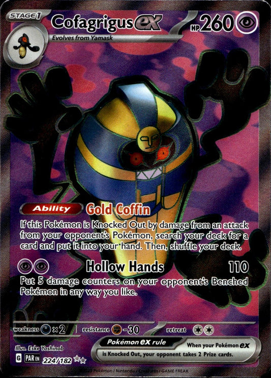 Cofagrigus ex 224/182 Ultra Rare Paradox Rift Pokemon Near Mint