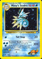 Misty's Seadra 9/132 Pre Release Holo Rare Gym Heroes Pokemon Lightly Played