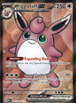 Wigglytuff ex 187/165 Ultra Rare 151 Pokemon Near Mint