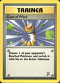 Gust of Wind 120/130 Common Base Set 2 Pokemon Near Mint
