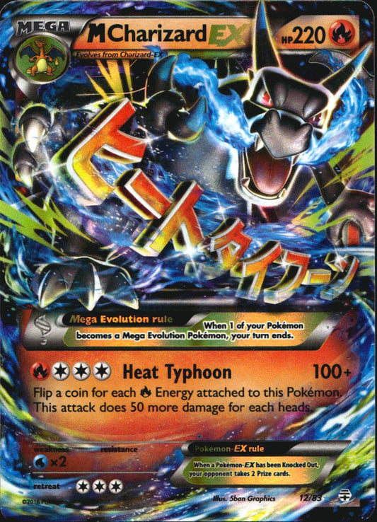 M Charizard EX 12/83 Holo Rare EX Generations Pokemon Near Mint