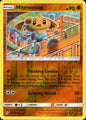 Hitmontop 101/214 Uncommon Unbroken Bonds Pokemon Reverse Holo Near Mint