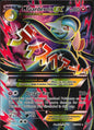 M Gardevoir EX 112/114 Ultra Rare Steam Siege Pokemon Near Mint