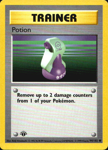 Potion 94/102 Common Base Set Shadowless Pokemon 1st Edition Near Mint