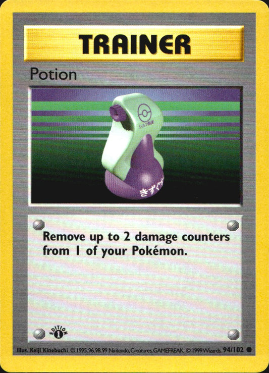 Potion 94/102 Common Base Set Shadowless Pokemon 1st Edition Near Mint