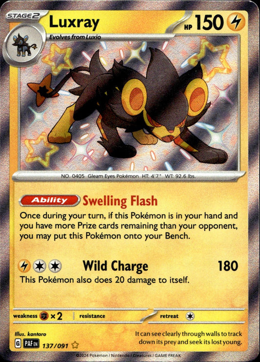 Luxray 137/091 Shiny Rare Paldean Fates Pokemon Near Mint