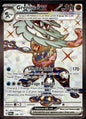 Greninja ex 198/167 Ultra Rare Twilight Masquerade Pokemon Near Mint