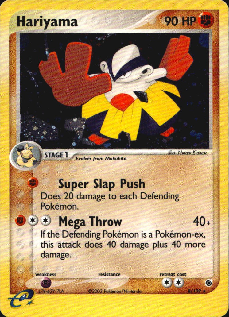 Hariyama 8/109 Holo Rare Ruby & Sapphire Pokemon Near Mint