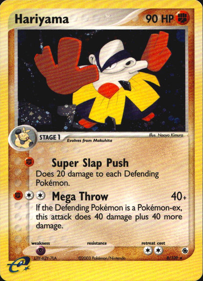 Hariyama 8/109 Holo Rare Ruby & Sapphire Pokemon Near Mint