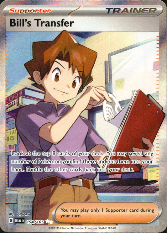 Bill's Transfer 194/165 Ultra Rare 151 Pokemon Near Mint
