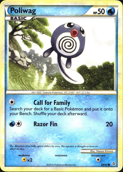 Poliwag 58/95 Common HGSS Unleashed Pokemon Near Mint