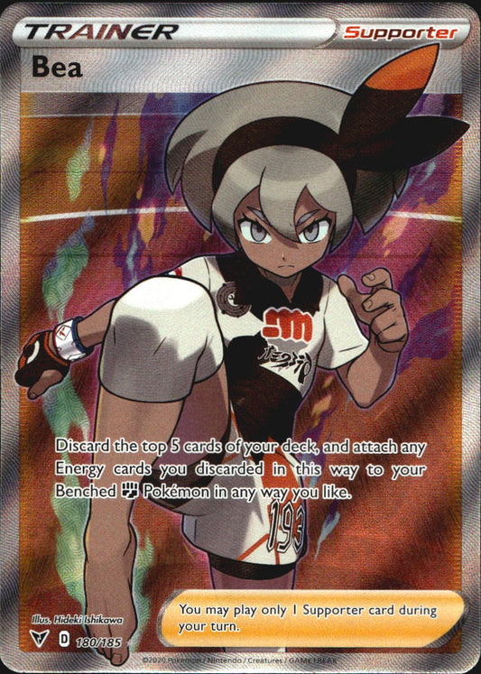Bea 180/185 Rare Ultra Vivid Voltage Pokemon Near Mint