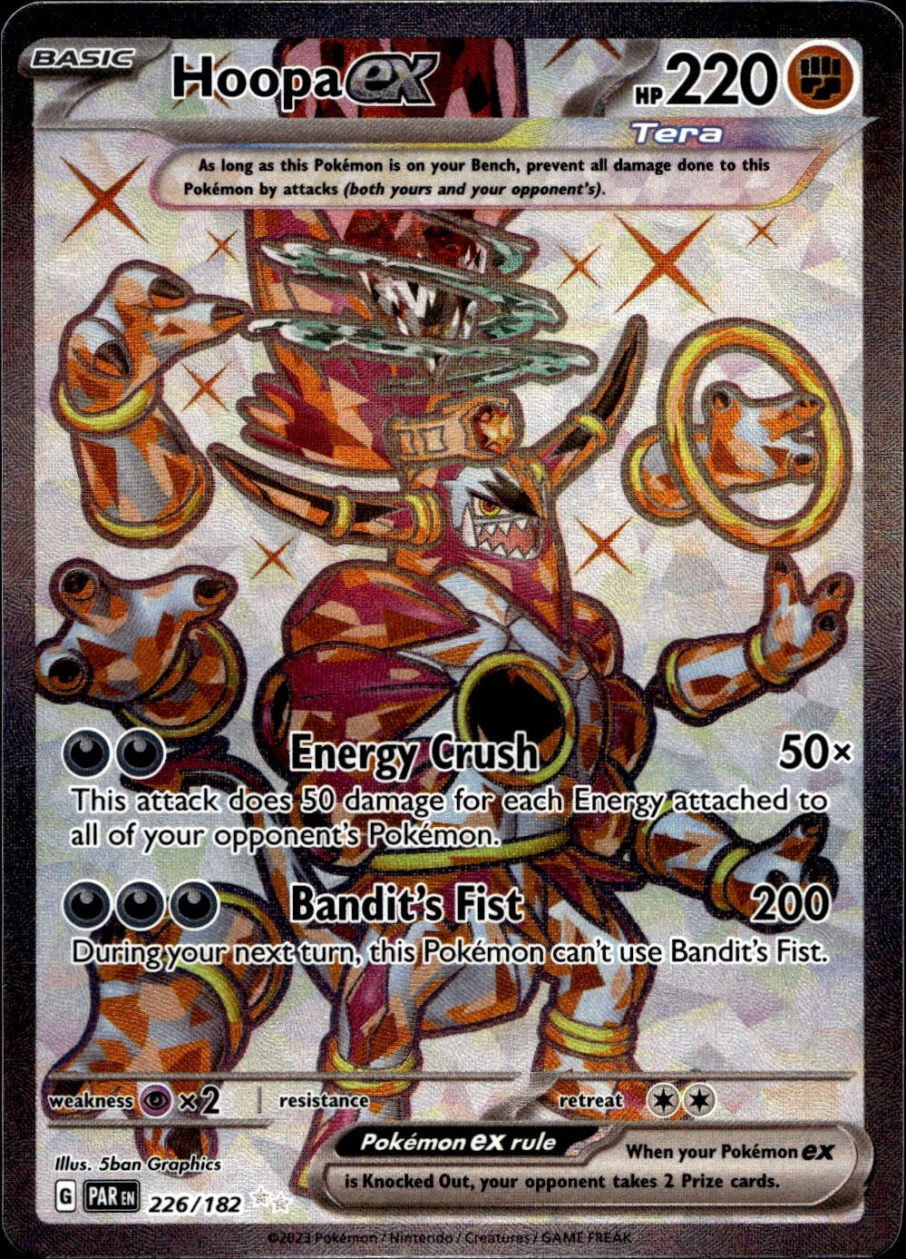 Hoopa ex 226/182 Ultra Rare Paradox Rift Pokemon Near Mint