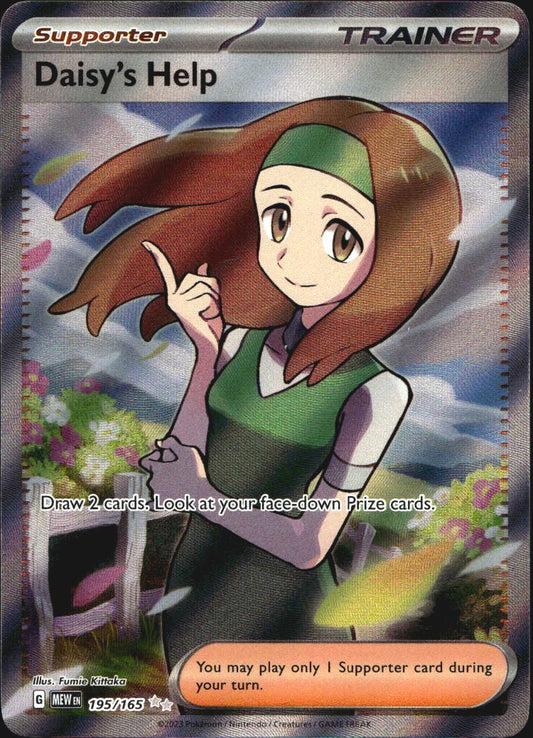 Daisy's Help 195/165 Ultra Rare 151 Pokemon Near Mint